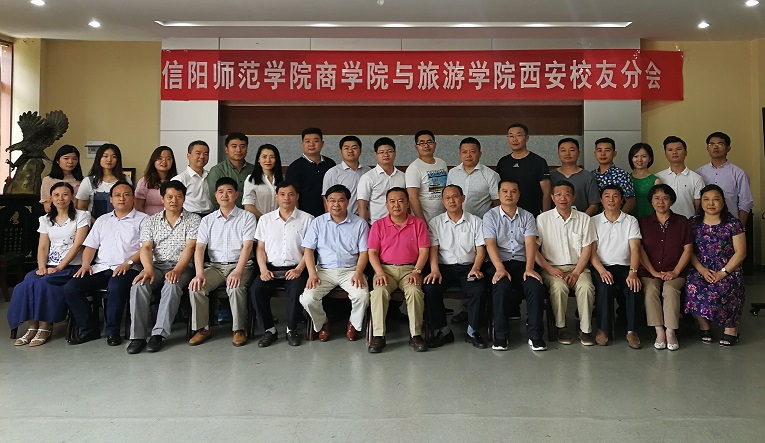 太阳集团tyc5997商学院.jpg